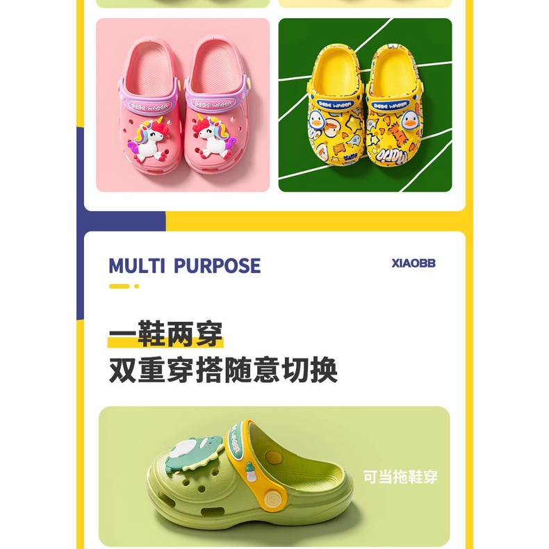 [Brandedbaby] 24-33 SEPATU SENDAL ANAK IMPORT/ JELLY SHOES ANAK COLORFUL/ FLIPFLOP ANAK ANIMAL PIN