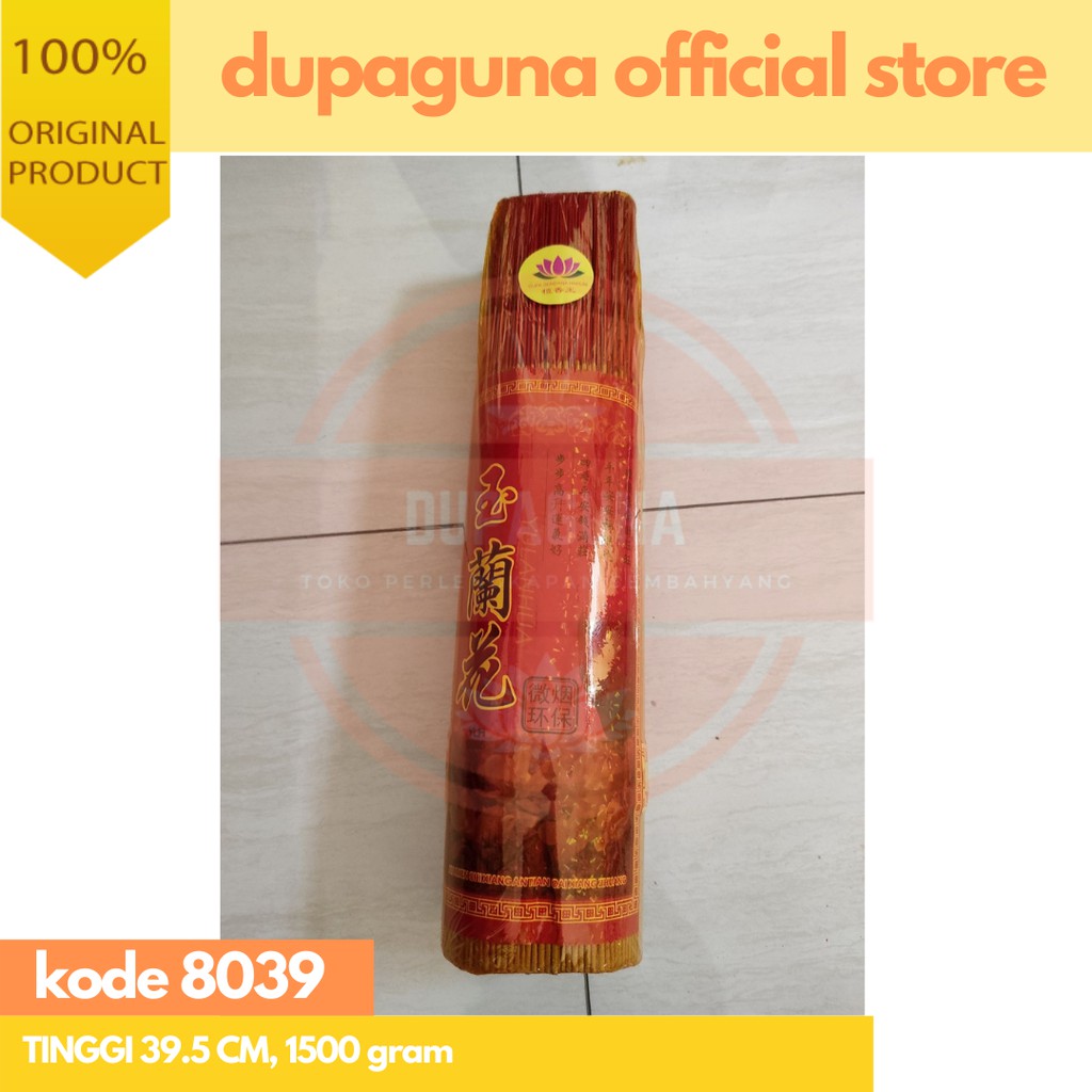 HIO DUPA CENDANA HARUM WANGI SAKURA COKLAT