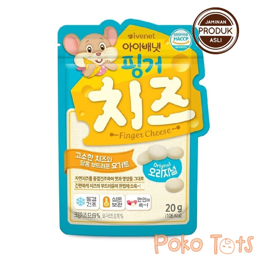 Ivenet Finger Cheese Original Cheese 20gr Cemilan Keju Krim Snack Bayi dan Anak Original Korea WHS