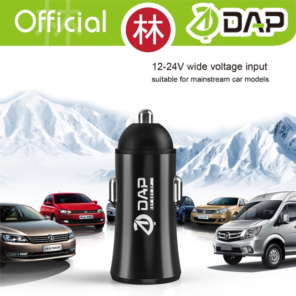 DAP D-CC2N Car Charger Dual Port USB 2.4A With Cable Micro USB New D-CC2