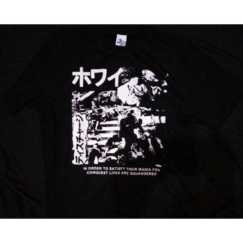 Kaos DISCHARGE Why Japan