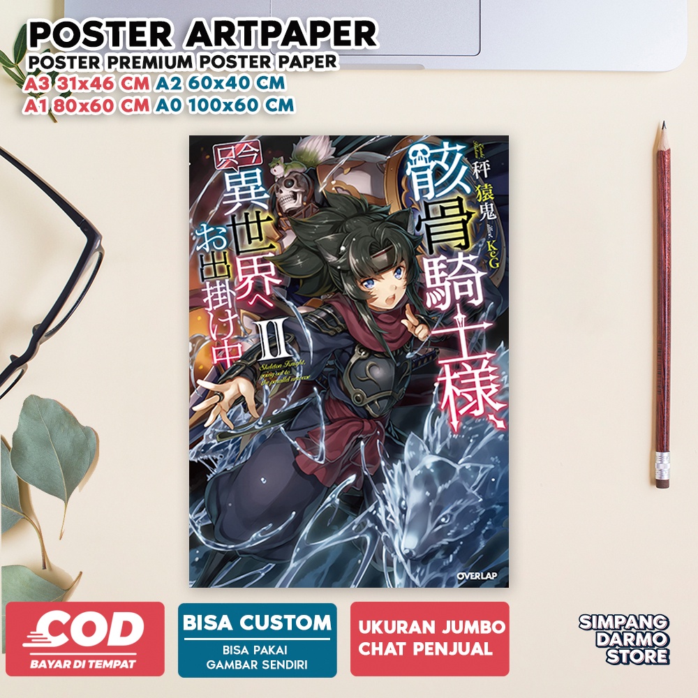 Jual TOKO POSTER DARMO STORE Poster Skeleton Knight in Another World