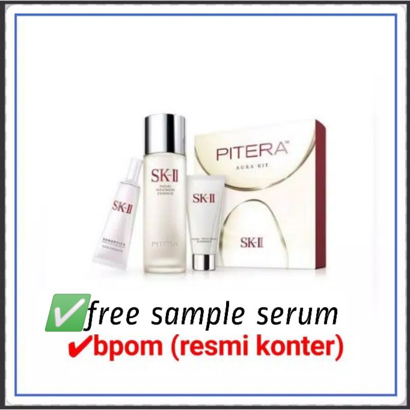 GLOWING SK II  PITERA AURA/ULTRAURA  KIT SET GLOWING