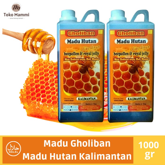 Jual Madu Hutan Kalimantan 1kg 1 Kg Gholiban Stiker Holgram Dan Botol Emboss Shopee Indonesia