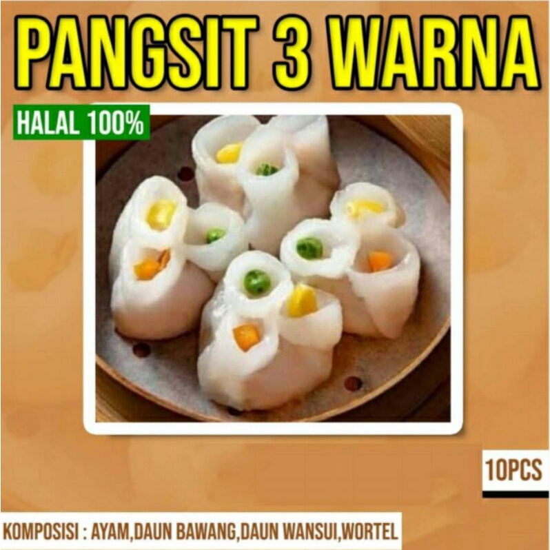 

Pangsit Tiga Warna (Frozen)