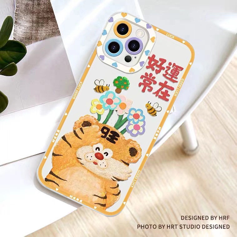 Soft Case Silikon TPU Transparan Desain Luck Tiger Untuk Iphone 13 12 Mini 11 10 Pro XS Max X XR 8 7 6 6S Plus SE 2020