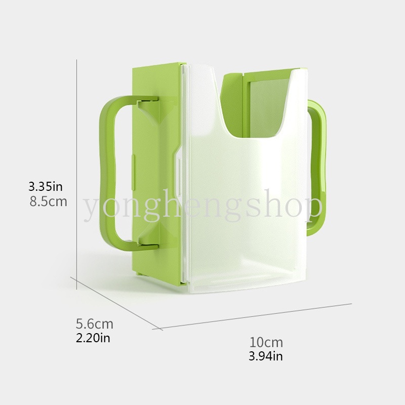 Kotak Holder Susu / Jus / Air Minum Bayi / Anak Adjustable Anti Tumpah Dengan Gagang Ganda