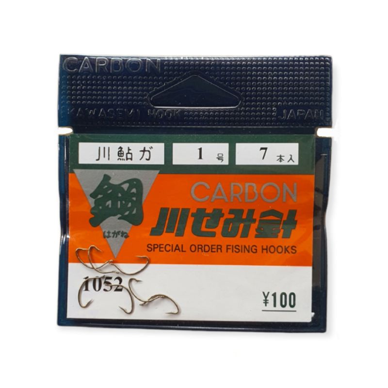 KAIL PANCING CARBON JEPANG 1052 KAWASEMI HOOK (TIPE LUCU)