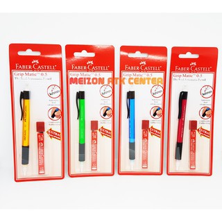 

Pensil Mekanik Faber Castell Grip Matic 0.5 mm Free Isi Pensil Lead [ 1 Set ]/ATKProject