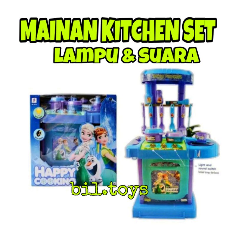 MAINAN ANAK PEREMPUAN MAGIC KITCHEN MAGIC SET DAPUR MASAK MASAKAN HAPPY COOKING SUARA LAMPU BESAR