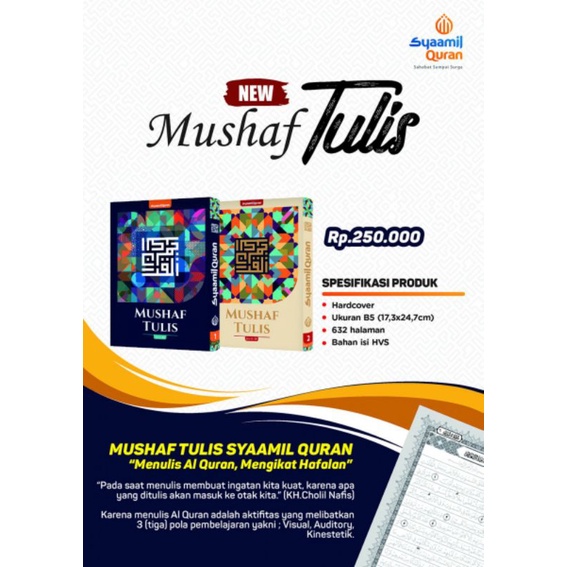 Mushaf Tulis Al Quran/Syaamil Quran B5 30 juz