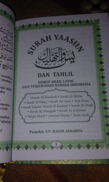 Promo Cetak Yasin 128 Halaman Hard Cover + Siku + Sisipan 3 Lembar