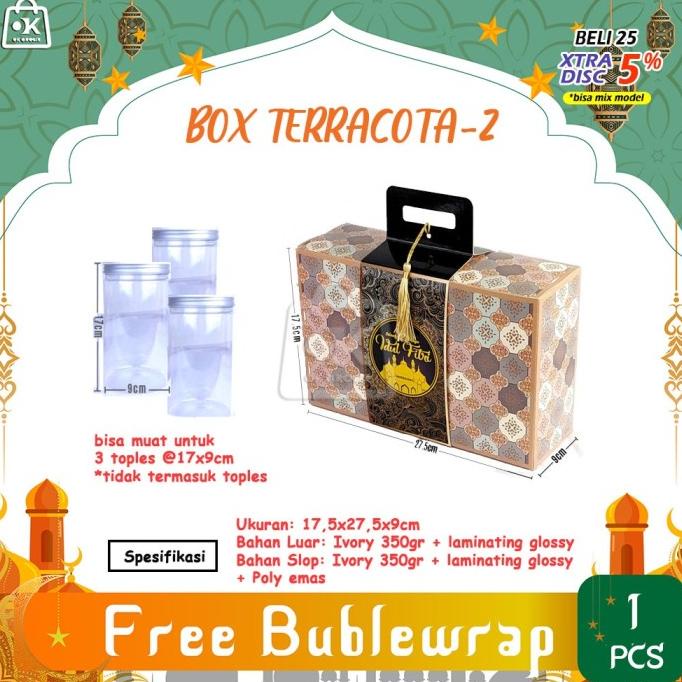 

~~~~~] Box Toples Lebaran TERRACOTTA-2 untuk isi 3 Toples @9x17cm (1 lbr)