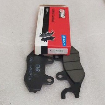 KAMPAS REM DEPAN DISPAD KLX 150 , THUNDER ENR