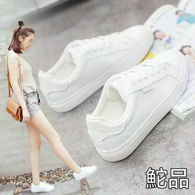 BECKY Sneakrs Casual Beier