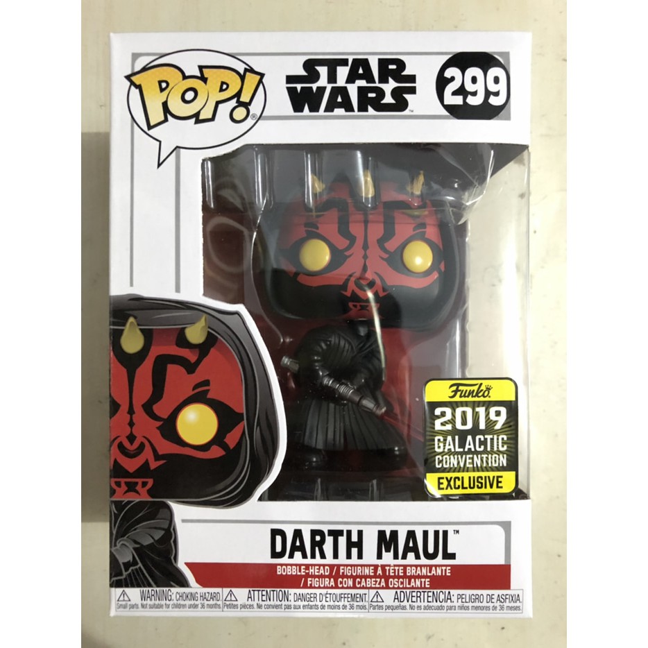 hologram darth maul funko pop