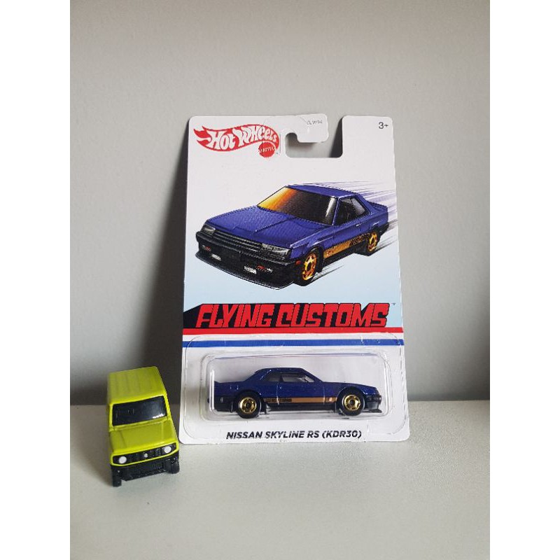 Hot wheels Flying Custom Nissan Skyline KDR30
