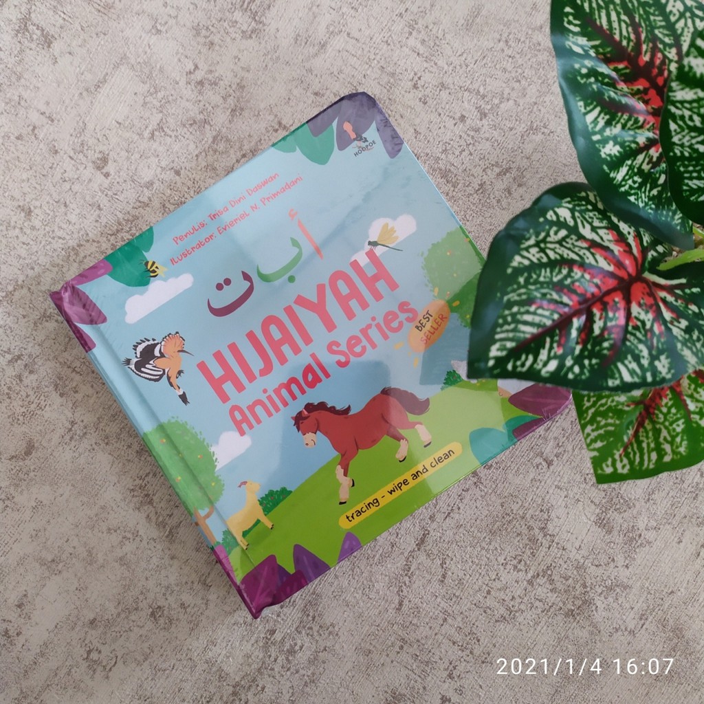 Abata Hijaiyah Animal Series Hijaiyyah Original 100% Seri Big Sale Promo Diskon Boardbook Hoopoe