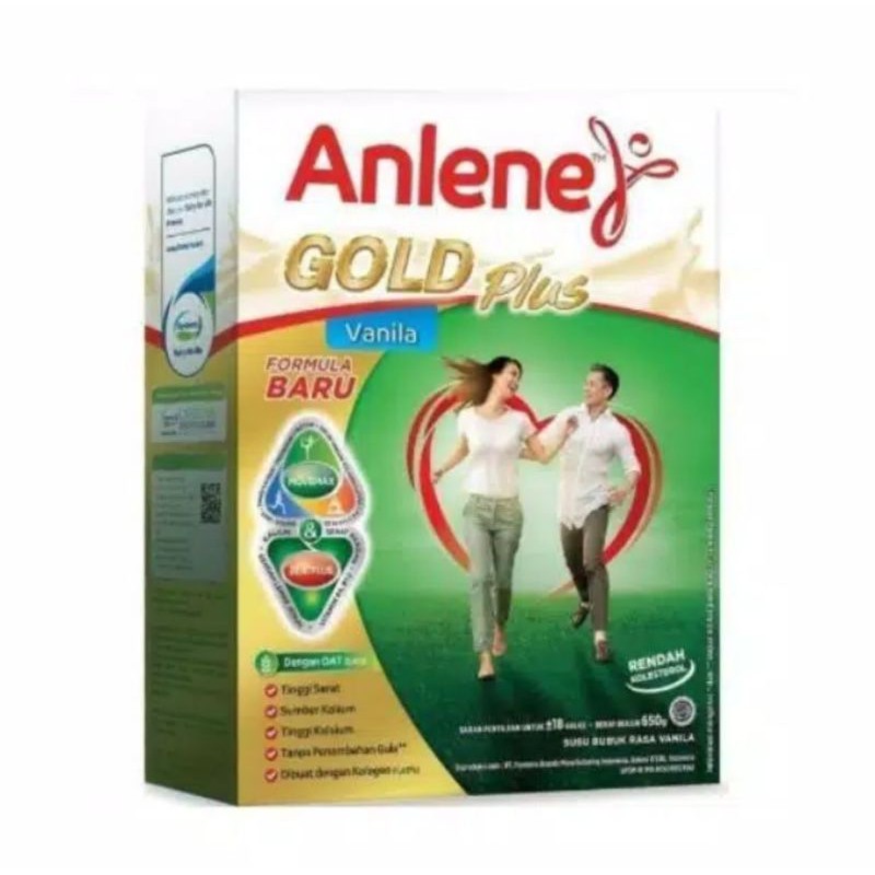 

Anlene Gold Vanila 650gr