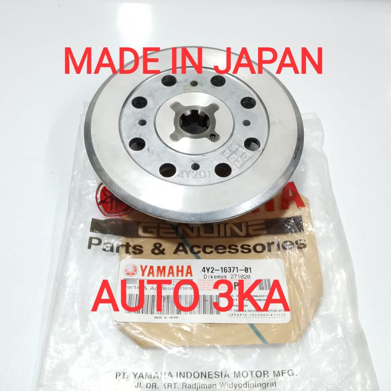 KAKI 4 EMPAT RUMAH KOPLING RX KING JAPAN ORIGINAL 4Y2-16371-01