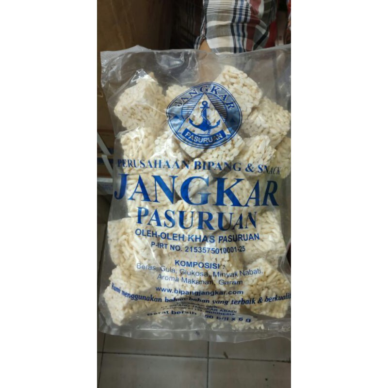

bipang cap jangkar 300g