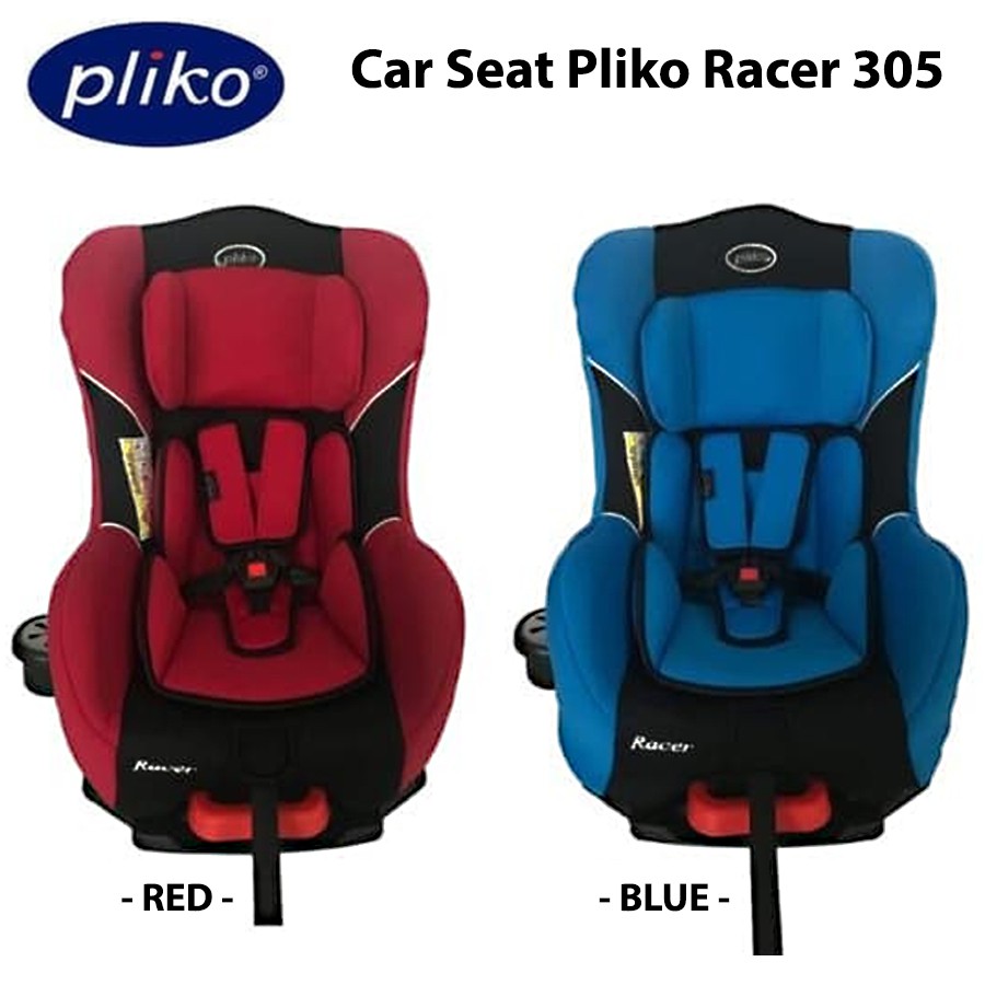 car seat pliko