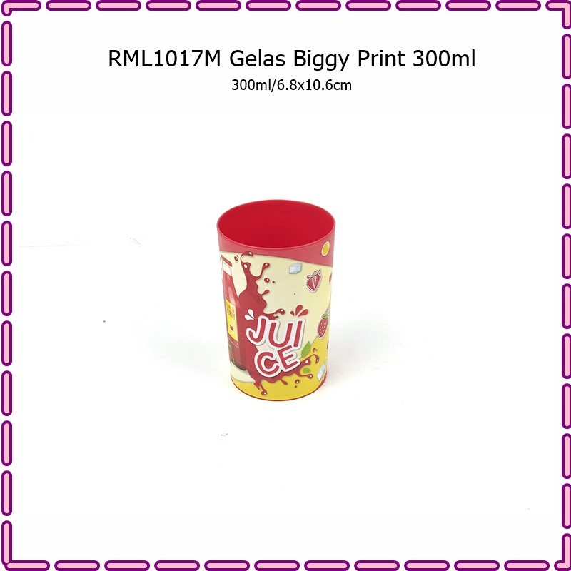 RML1017M Gelas Minum Anak Biggy Print 300ml