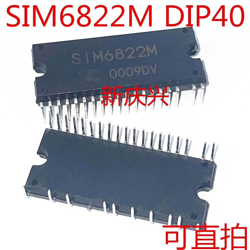 1pc Ic SIM6822M SIM6822 DIP-40