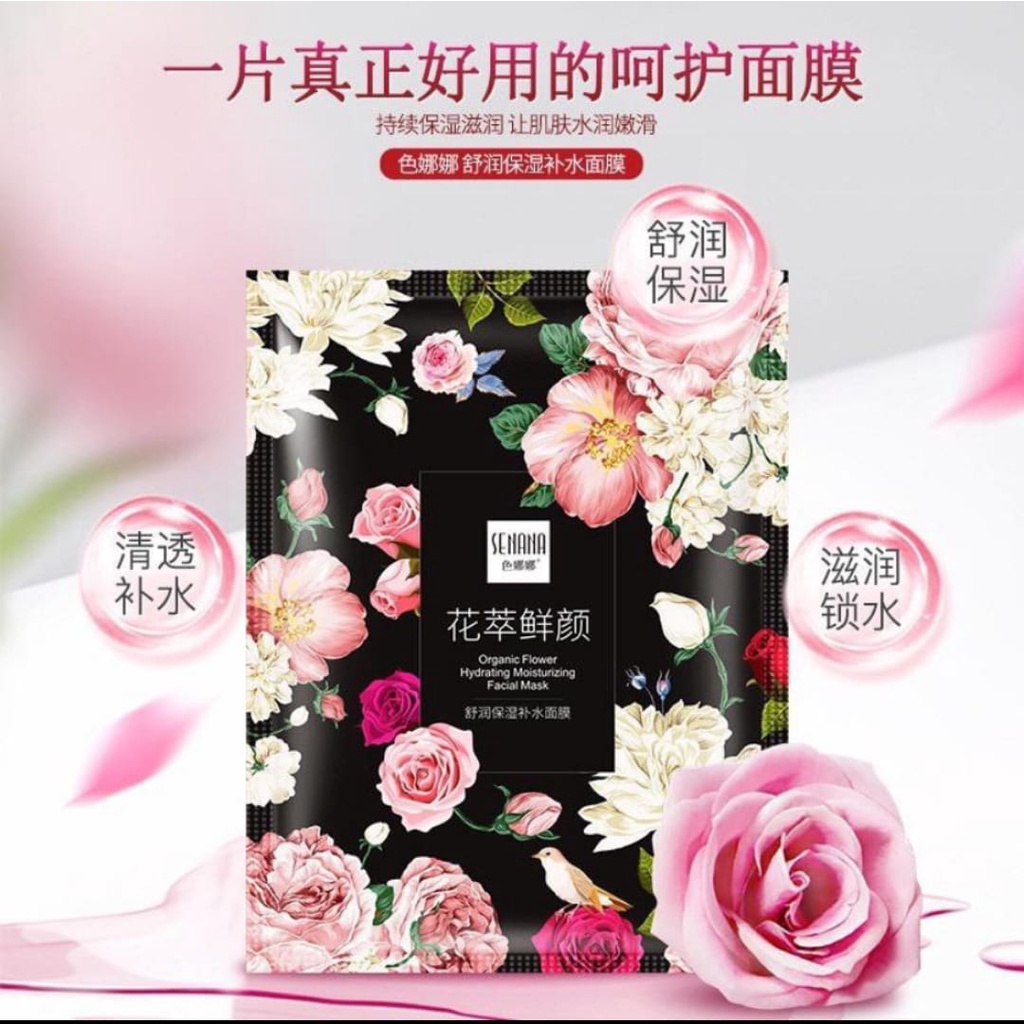 SENANA ORGANIC FLOWER MASK / SHEET MASK SENANA