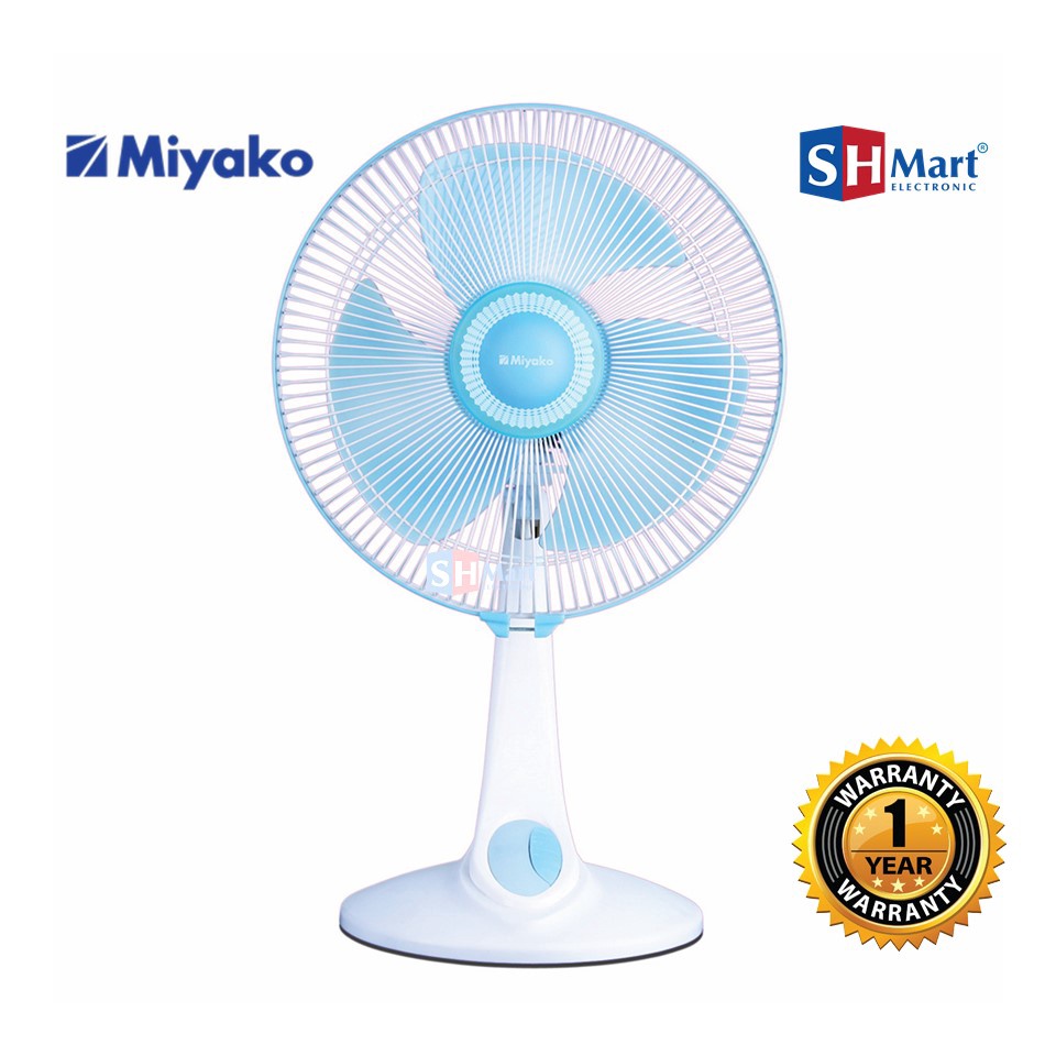 DESK FAN KIPAS ANGIN MEJA MIYAKO 12 INCI KAD-1227 KAD 1227