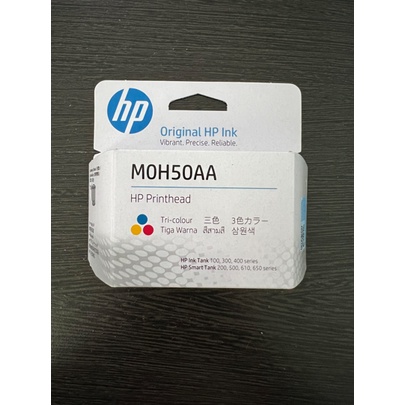 HP Printhead MOH51AA / M0H50AA Black / Color