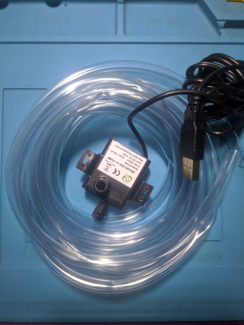 Pompa Air Celup Usb M1 Mini Brushless 5v Submersible Pump