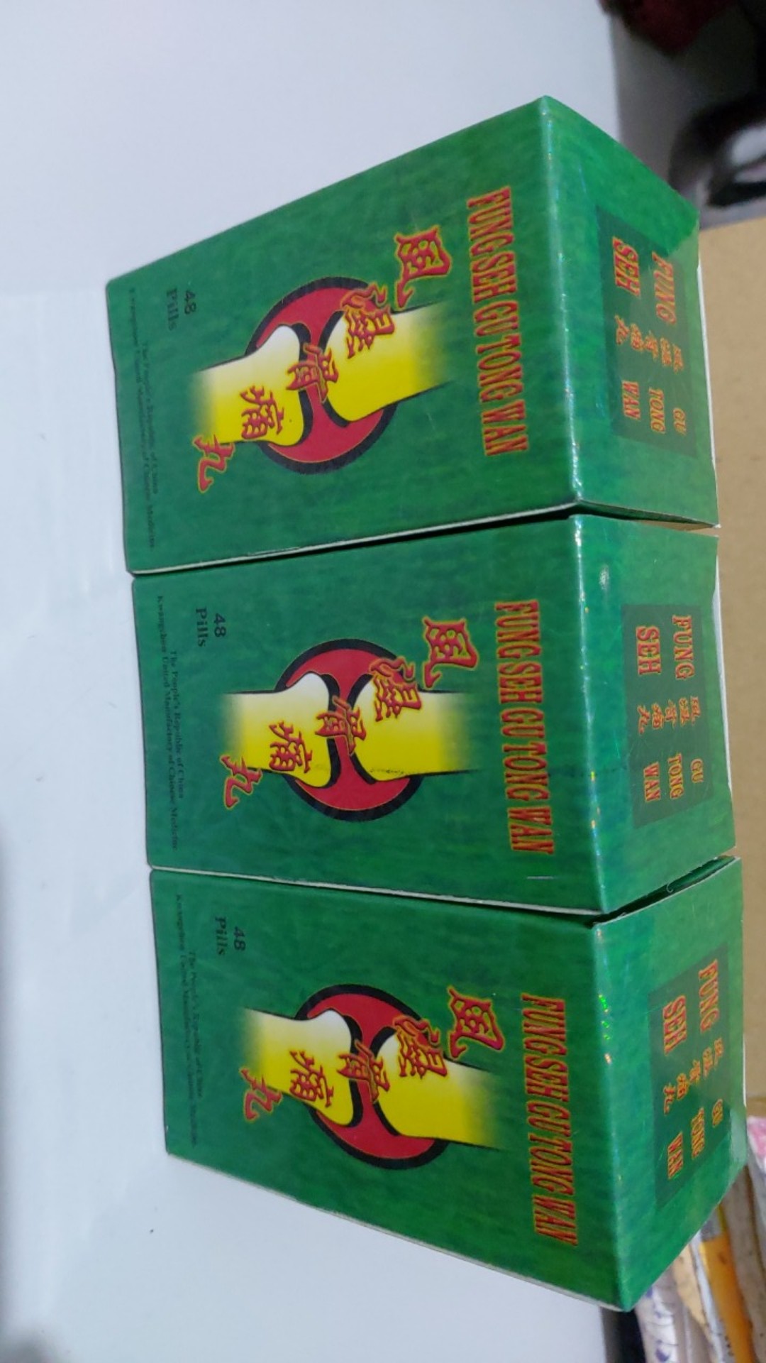 Fung Seh Gu Tong Wan Feng Se Gu Tong  Wan 48 Pil