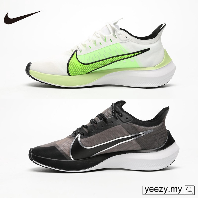 non mesh nike shoes