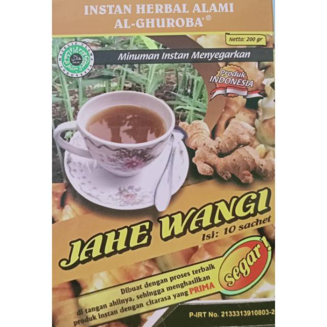 

Jahe Wangi