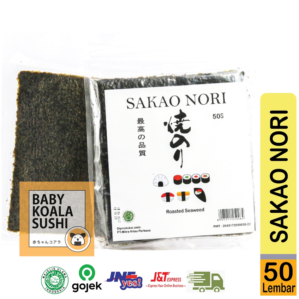 SAKAO Sushi Nori 50 S Halal │ Nori Grade C for Sushi Kimbab/ Gimbab │ Lembar Rumput Laut