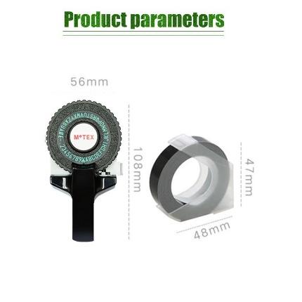 

LANGSUNG KIRIM.. LABEL MAKER MOTEX E101 - Alat pembuat label nama - Mesin Printer Label Mini 3d Manual Diy