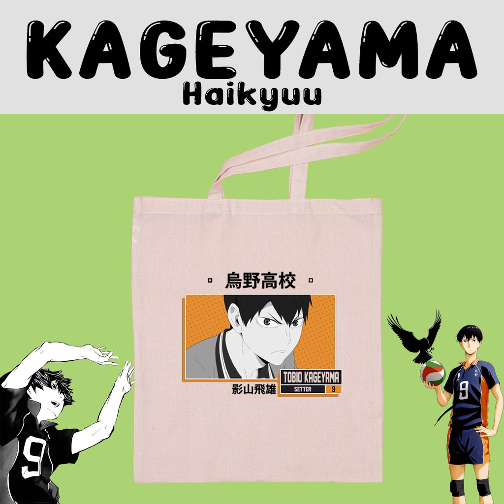 TOTEBAG KAGEYAMA TOBIO HAIKYUU