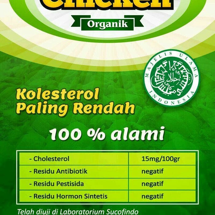 Frozen Organic Free Range Chicken / Ayam Beku Organik 800 - 900 Gr