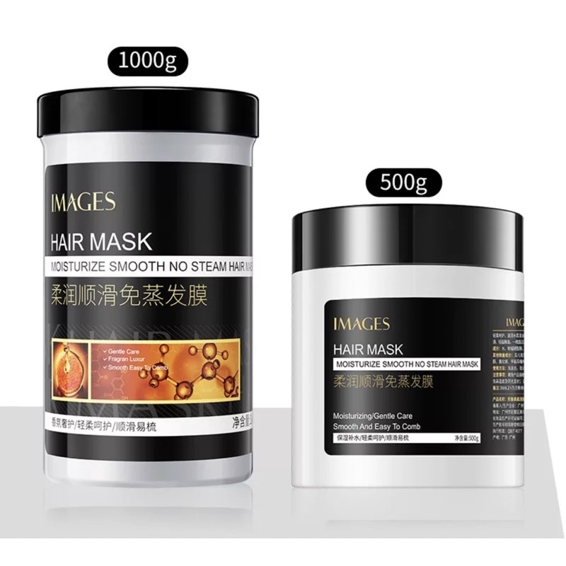 IMAGES HAIR MASK 1000 gram