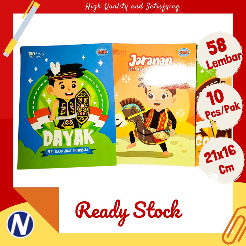 

BUKU TULIS SIDU ISI 58 GARIS Murmerrr!!!