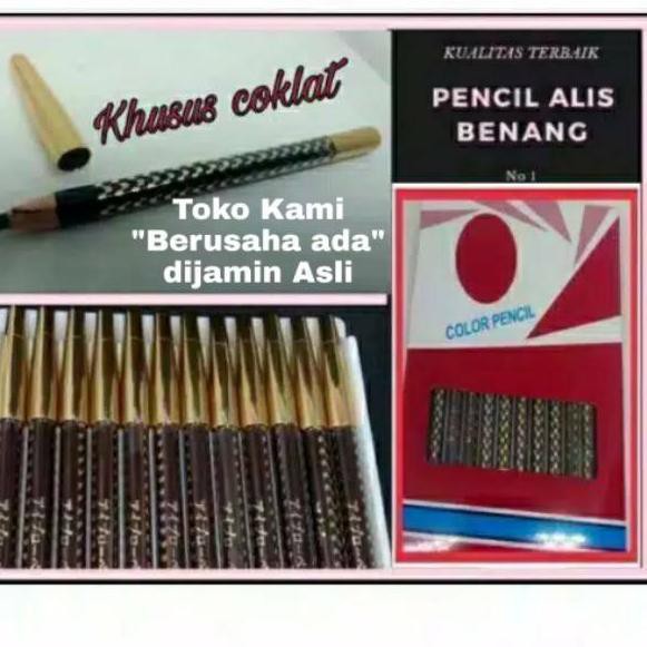 YS Pencil alis tarik benang Coklat➲ (Dijual )