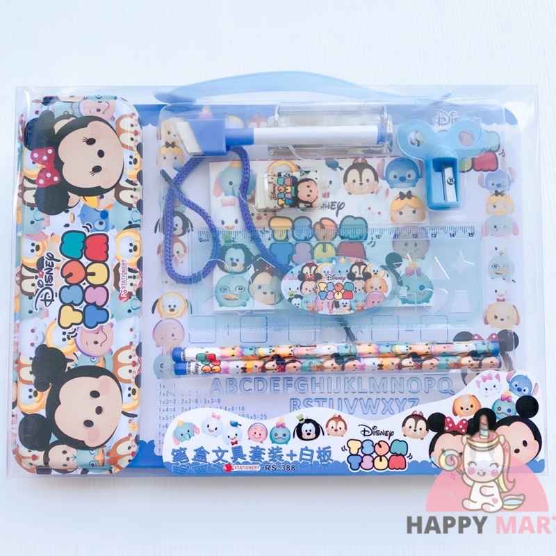 kotak pensil pony / frozen set papan tulis 2in1-Tsum tsum