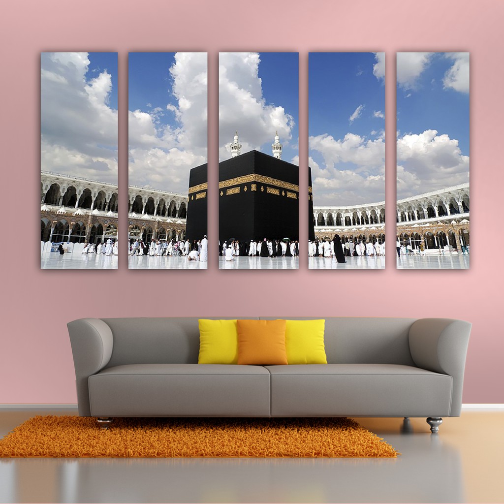 grosiramanah Hiasan Dinding Wall Decor Islami 75 x 30 cm