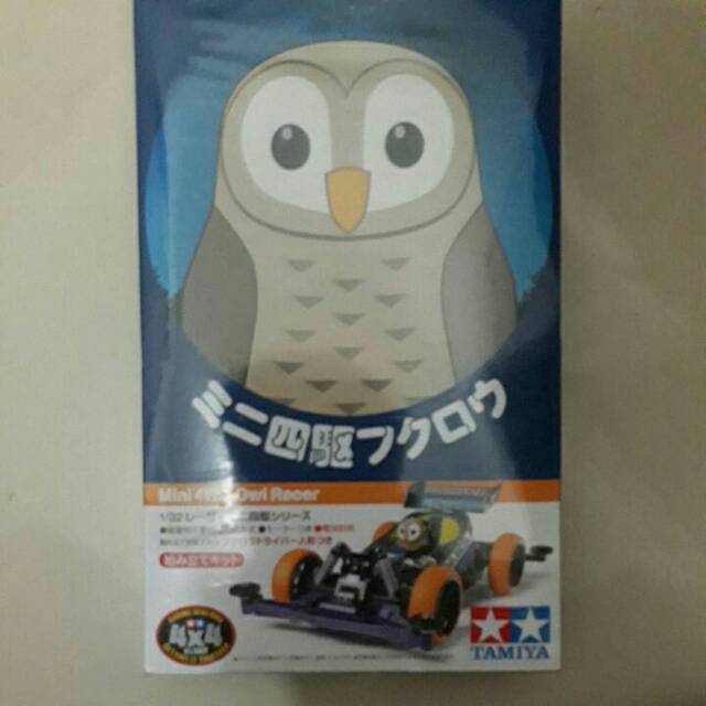 Tamiya Mini 4WD Owl Racer