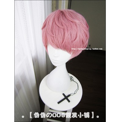 Costume Halloween Kostum Pesta WIG COSPLAY TAKOYA ENSEMBLE STARS SHU ITSUKI