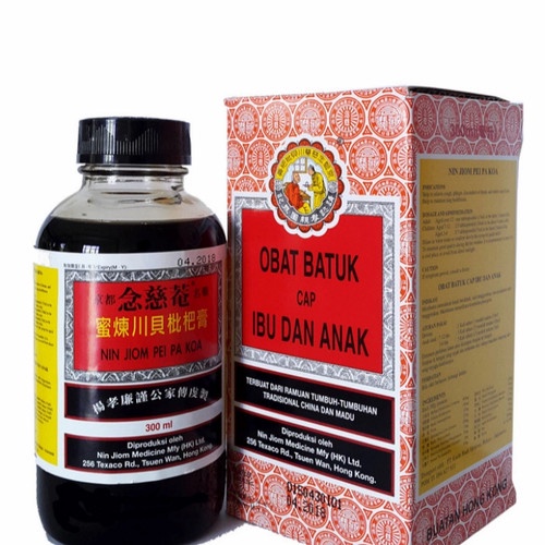 Jual OBAT BATUK IBU DAN ANAK SIRUP (OBIDA) | Shopee Indonesia