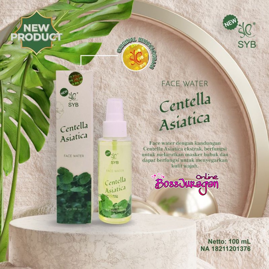 (BOSS)SYB Face Mist | Centella Asiatica | For Water | 100ml