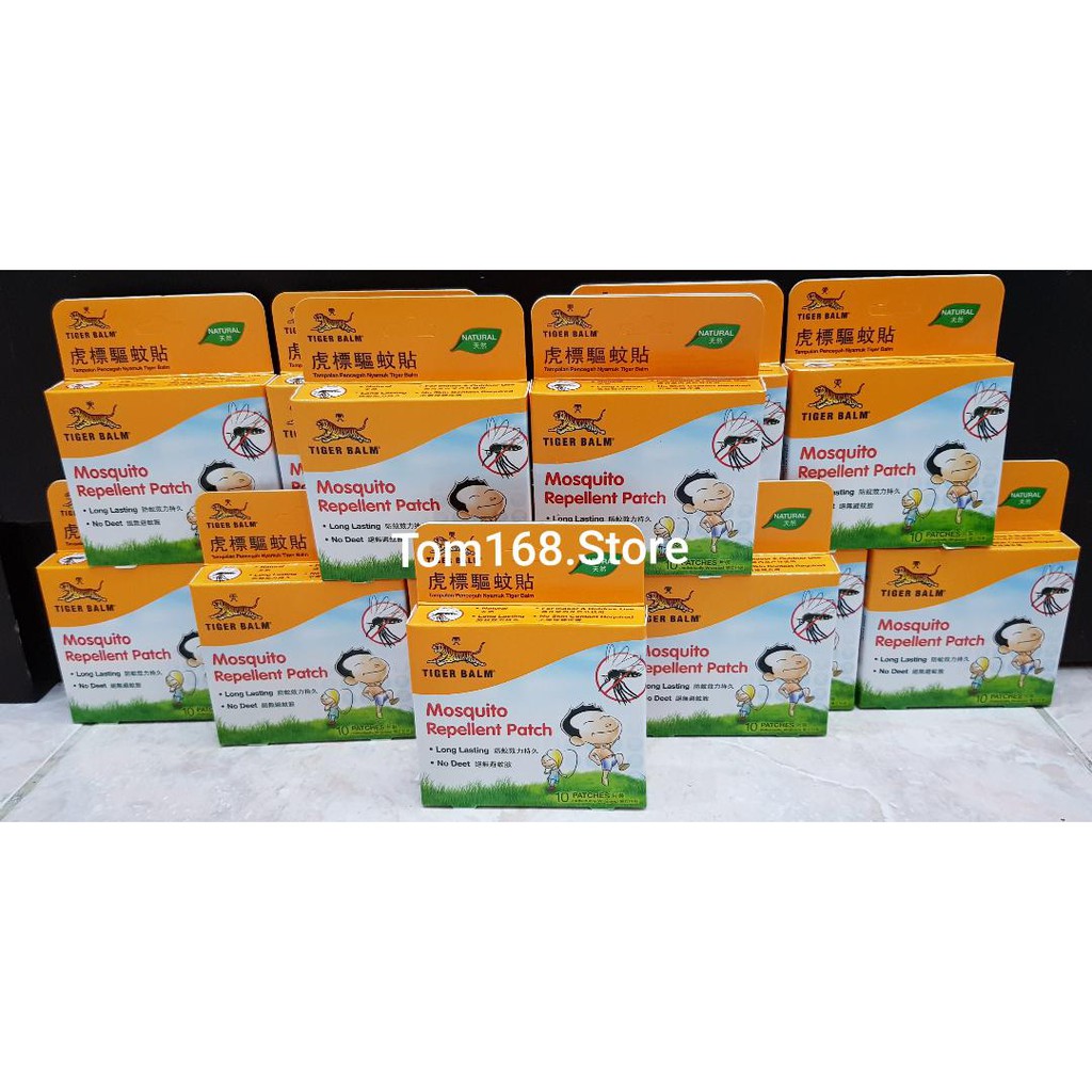 TIGER BALM MOSQUITO REPELLENT PATCH ISI 10 PATCHES ANTI NYAMUK -GRATIS ONGKIR XTRA KE SELURUH INDONESIA