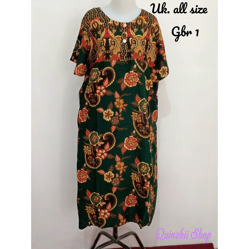 Daster Ibu lengan pendek  motif batik